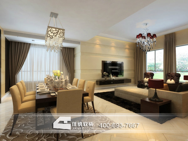 怡云花園 現代日式簡約風格 